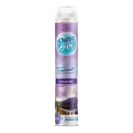 ODORIZADOR DE AMBIENTES AEROSSOL 250ML Puro Ar